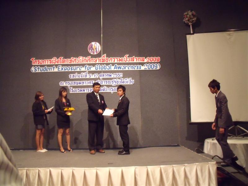 ../Picture/2552/DSCF2800 (Medium)(2).jpg